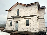 Укладка теплоизоляционного слоя фасада