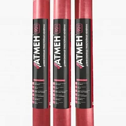 Диффузионная трехслойная мембрана Атмен Light 90 Диффузионная трехслойная мембрана Атмен Light 90