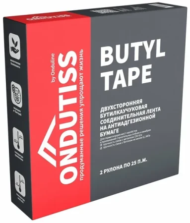 Монтажная лента Ондутис Butyl Tape (бутилкаучуковая лента) 0.015x50 м в Санкт-Петербурге фото