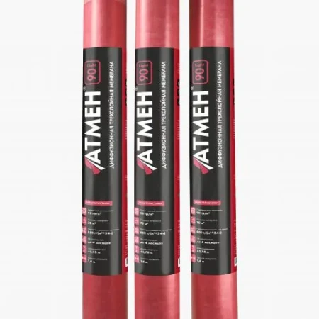 Диффузионная трехслойная мембрана Атмен Light 90 в Санкт-Петербурге фото