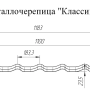 Classic полиэстер 0,45 Ral 3005 (красное вино)