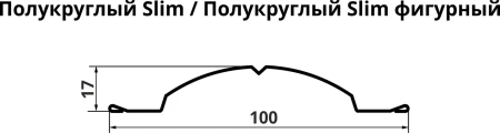 Штакетник Grand Line Полукруглый Slim Полиэстер 0,45 фигурный в Санкт-Петербурге фото Штакетник Grand Line Полукруглый Slim Полиэстер 0,45 фигурный в Санкт-Петербурге фото