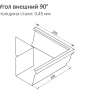 Угол желоба наружный 90° Grand Line Vortex Matt Полиэстер Matt 0,45 в Санкт-Петербурге фото