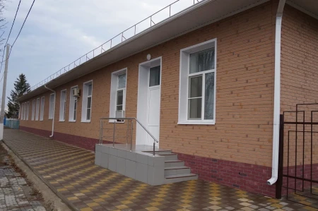 Berg (Золотистый)