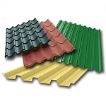 Образцы кровельных материалов: металлочерепица, профнастил разных цветов