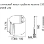 Кронштейн трубы ПВХ d-90 мм на кирпич металлический Grand Line в Санкт-Петербурге фото