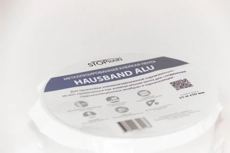 Скотч односторонний алюминизированный Fakro HausBand Alu 25x0,05 м в Санкт-Петербурге фото