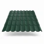 Classic Velur 0,5 Ral 6005
